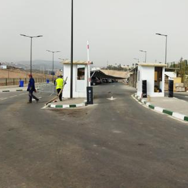 โมร็อกโก