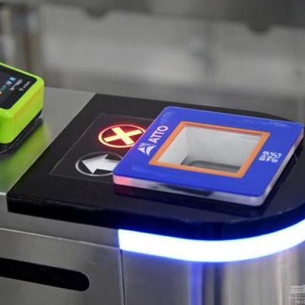 อุซเบกิสถาน