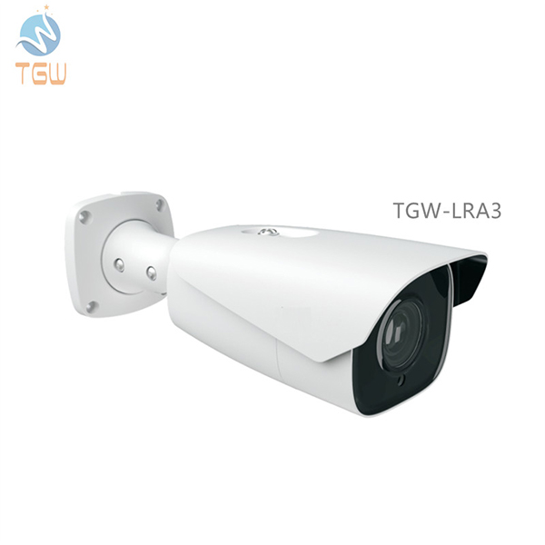 Automatic Number Plate Recognition System Hardware ParkingCamera - TGW-LRA3