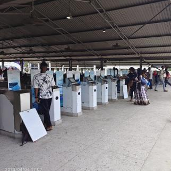 แทนซาเนีย