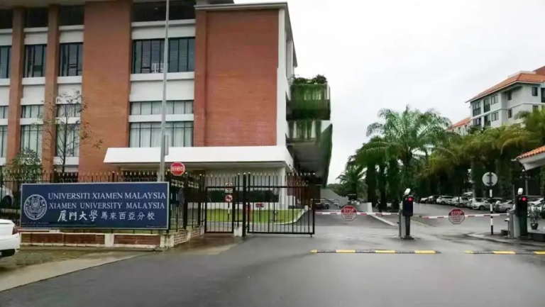 ALPR Parking Solution at Xiamen University, Kuala Lumpur, Malaysia